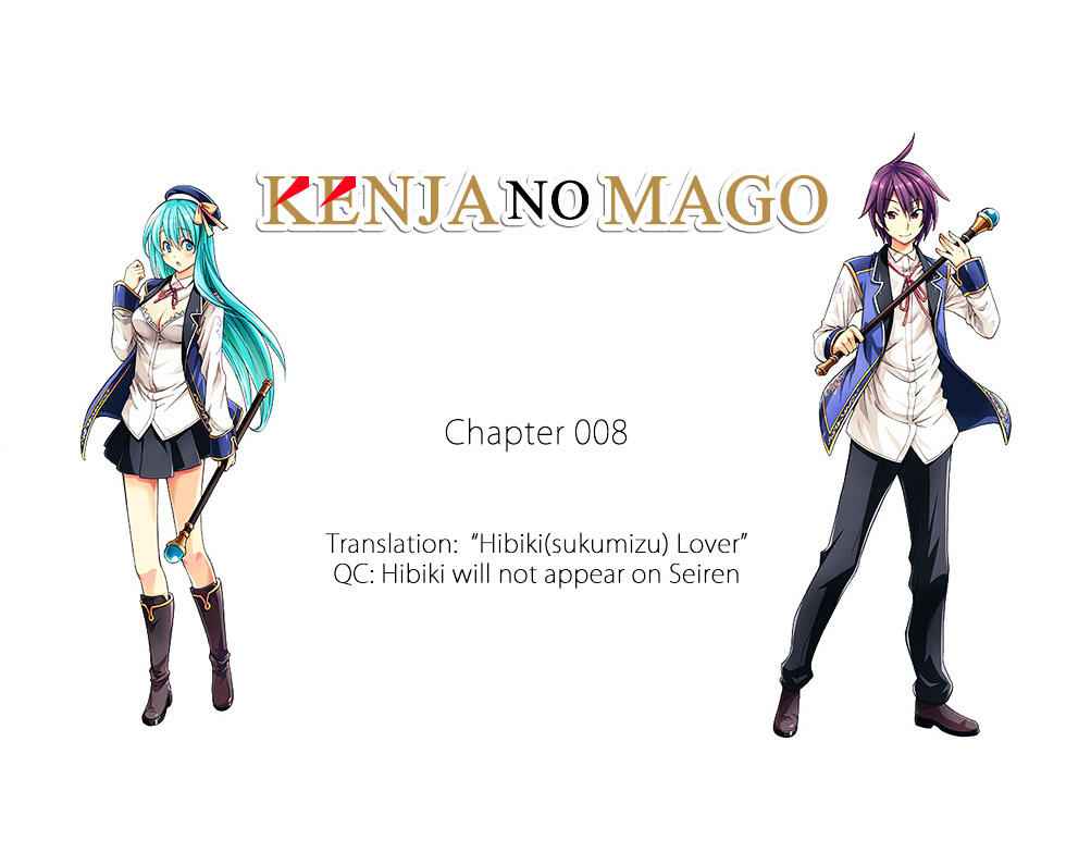 Kenja no Mago Chapter 8 1